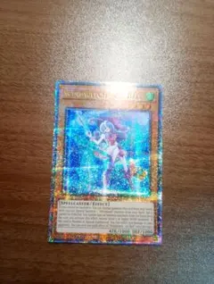 遊戯王 ドドレミコードクーリア スターライトレア 英語版 1st - メルカリ
