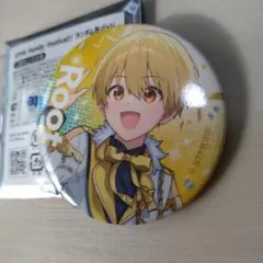 STPR Family Festival!! ランダム缶バッジ るぅと