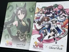 ウマ娘 ノーザンホースパーク ステッカー・ポストカード2枚セット