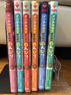 Item thumbnail for item 2957e09c-a604-434c-97b9-a5e36e2b616e