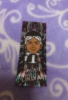 LIKIYA 千社札 ステッカー