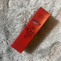 【07】KATEリップモンスター