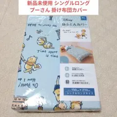 Item thumbnail for item 1c2d969a-a5e0-45b1-a60a-860f8db29591