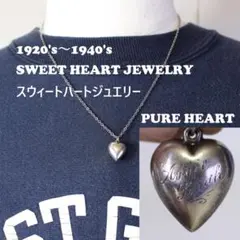 2026年最新】スウィートハートジュエリーの人気アイテム - メルカリ