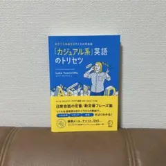 Item thumbnail for item 9de33c70-062c-4f08-8ace-0ba9bd28abd1