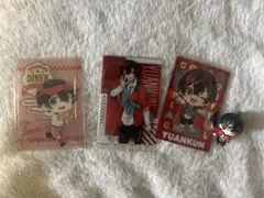 からピチ　カラフルピーチ ゆあんくん　トレーディングカード　マスコット