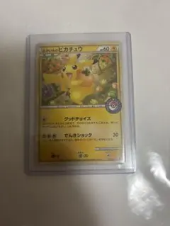 値下げ対応◯ポケモンカード　おかいものピカチュウ プロモ 079/L-Pのサムネイル