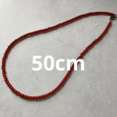 50cm 화이트 하트 목걸이 남성 인디언 아메카지
