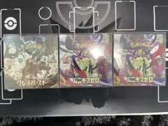 ポケモンカードゲーム Box クレイバースト　メガブレイブ　ムニキスゼロ ポケモンカードゲーム Box クレイバースト メガブレイブ ムニキスゼロ