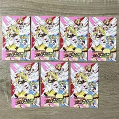 美少女戦士セーラームーン セーラースターズ ポチ袋 お年玉袋 7枚
