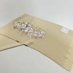 Item thumbnail for item 0e2bffa8-a0b1-44a2-81e2-6212999d84ab