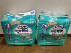 Item thumbnail for item c13b3cd9-439e-42fa-aa45-6534b522cf4a