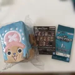 一番くじ ワンピースカードゲーム E賞 マルチカードケース チョッパー