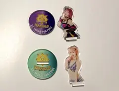 香取達男様 リクエスト 2点 まとめ商品