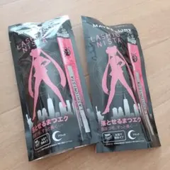 MAYBELLINE ラッシュニスタ N SM01 ブラック セーラームーン