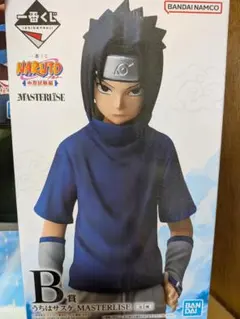 2026年最新】NARUTO中忍試験編一番くじの人気アイテム - メルカリ