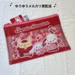 Item thumbnail for item 3d1e6d6d-6d9a-49ef-a600-a31deef2223b