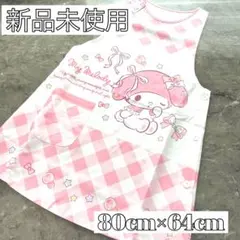 Item thumbnail for item c359dfa9-9f40-48e2-af70-692adc1b9885