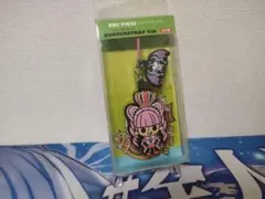 ワンピース　パンソンワークス　ラバーストラップ　5th ペローナ