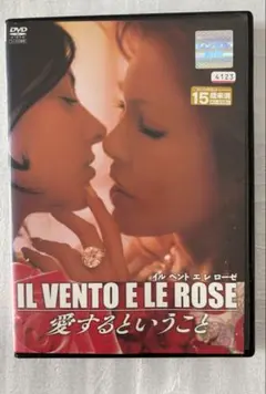 Item thumbnail for item 1cdb5e72-d067-4683-b52c-9d4435048016