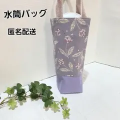 Item thumbnail for item 50603e4f-6661-4893-9058-a172cd1df53a