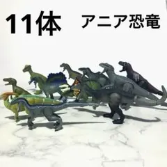 Item thumbnail for item ae61980e-d5b1-4b25-8be3-81ce8a09687e