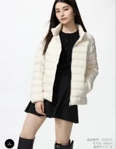 ウルトラライトダウンジャケット Lサイズオフホワイト