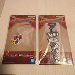 一番くじディズニー　ファンタジア　85周年アニバーサリー　Ｆ賞