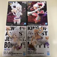 ワンピース　KOA他ニカルフィ・ボニーフィギュア4点セット