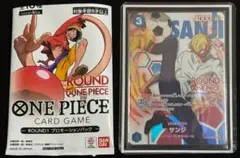 ONEPIECE ワンピース ROUND1 ラウンドワン プロモ サンジ - メルカリ