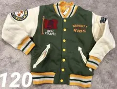 【タグ付き】BIT'S アウター　スタジャン　120