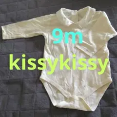 kissykissy⭐ロンパースのサムネイル