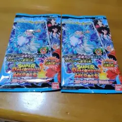スーパードラゴンボールヒーローズ スターターパック Burst 2個セット