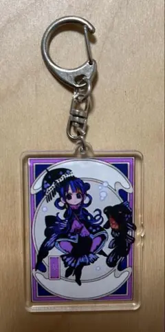 地縛少年花子くん 金魚 デカアクリルキーホルダー 蒼井茜 - メルカリ