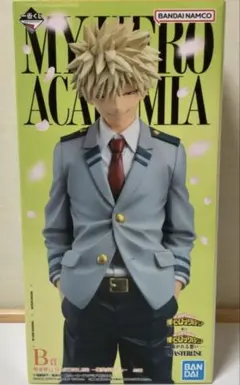 ヒロアカ 一番くじ 紡がれる想い 爆豪勝己 フィギュア B賞