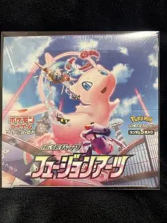 2026年最新】フュージョンアーツ box シュリンクの人気アイテム - メルカリ