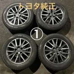 ① 社外アルミ ミシュラン 225/65R17 CX-5 エクストレイル - メルカリ