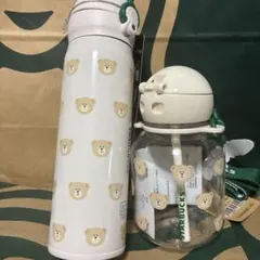スタバ ベアリスタ タンブラー カトラリー3点セット スターバックス
