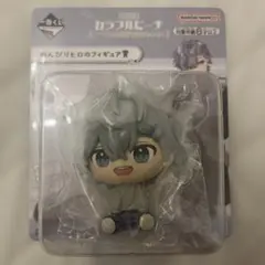 カラフルピーチ 一番くじ いつもの場所でまちあわせ　のんびりヒロのフィギュア