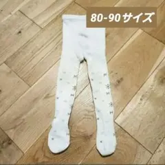 ベビー 子供服 夕イツ 80サイズ 85サイズ 90サイズ 白 ゆき