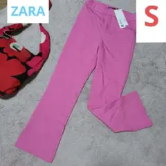 新品未使用 ZARA カジュアルパンツ ピンク 可愛い 春パンツ Sサイズ