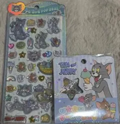 トムとジェリー うるちゅるポップシール　おはじきシール　セット