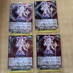 2026年最新】ロゼンジ・メイガス SPの人気アイテム - メルカリ