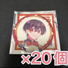 カラフルピーチ　ゆあんくん　ぷぴぱ　缶バッジ20個