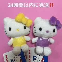 2025年最新】ハローキティ レアの人気アイテム - メルカリ
