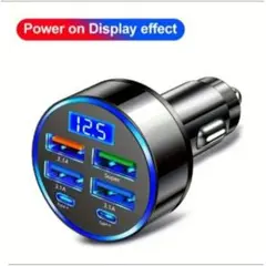 【新品】急速充電 カーチャージャー シガーソケット LED電圧表示 車載充電器