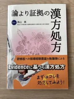 Item thumbnail for item df7f61b4-43de-4b1a-81a5-c15255841d30