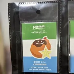 FamilyMart 45周年記念 47都道府県別ステッカー 愛知県