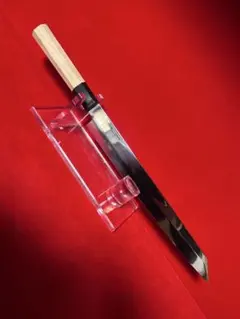 Item thumbnail for item 5316c1e6-47bc-4e89-a43a-d0c3fcd66542