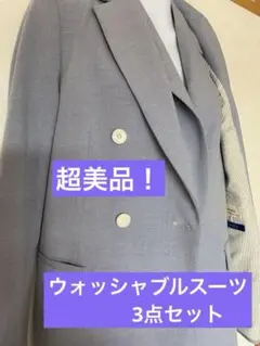 Item thumbnail for item 89440512-7620-4ded-ad5f-32853933c851